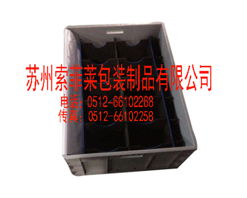 磨床回收
