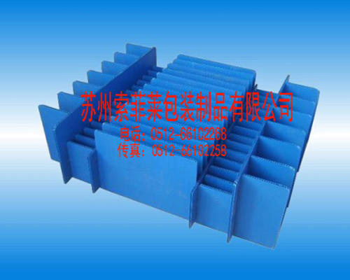空調(diào)設(shè)備回收