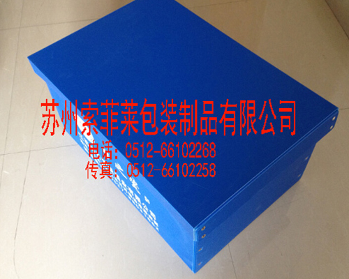 不銹鋼回收