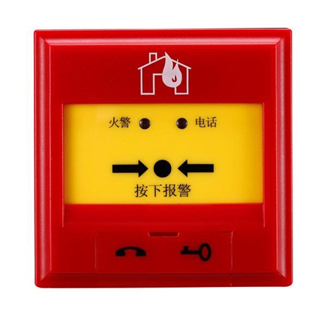 電子元件回收